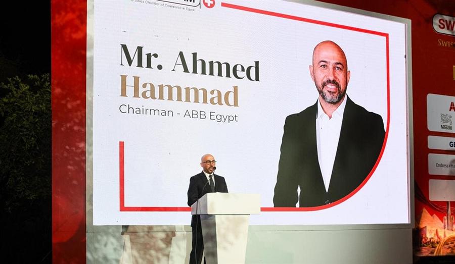 ABB مصر تحتفل بمرور 100 عام على تأثيرها في السوق المصري